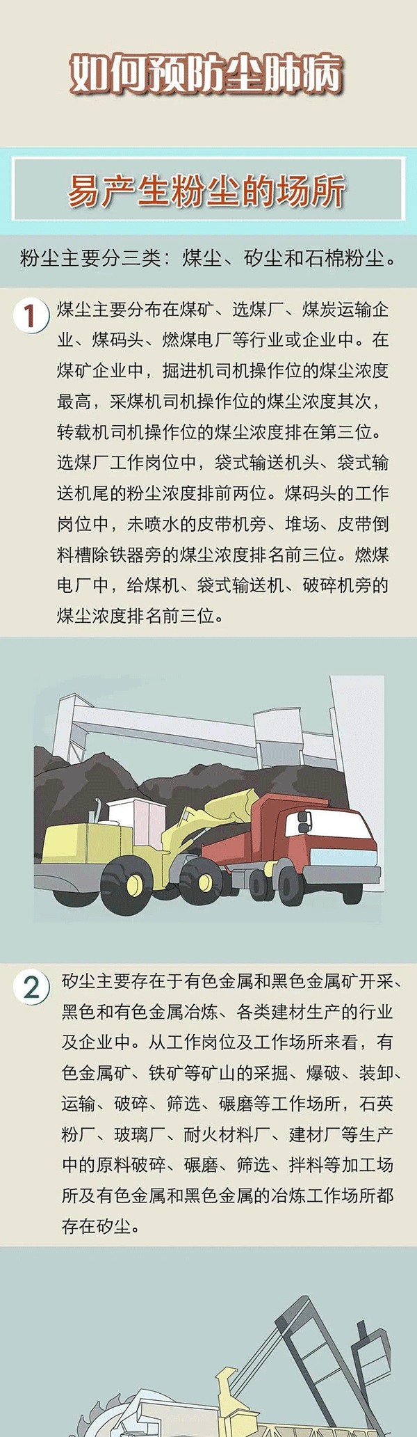 1125913464_15879795243681n