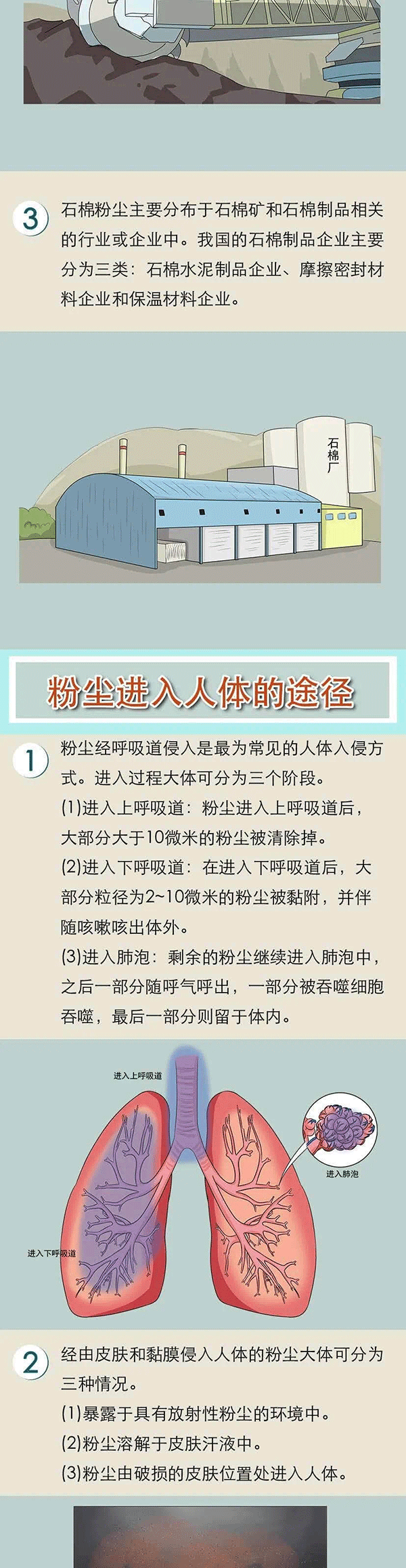 1125913464_15879795501401n