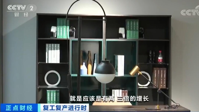 QQ截圖20200428114813 QQ截圖20200428114813