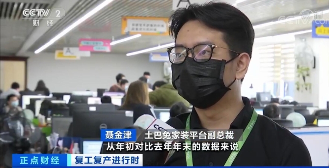 QQ截圖20200428115031 QQ截圖20200428115031