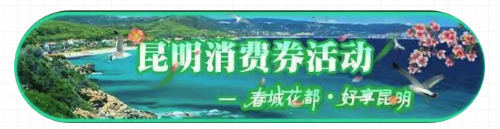 QQ截圖20200428121012