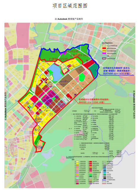 投資400億元！規(guī)劃10.9平方公里！晉寧要打造產(chǎn)業(yè)新城！