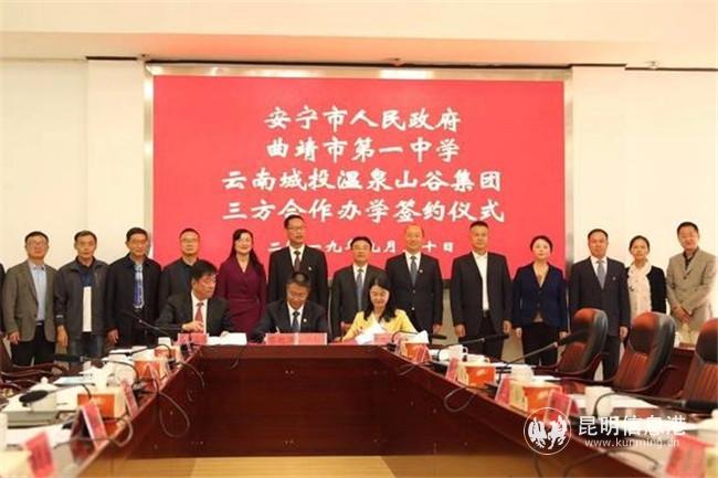 微信圖片_20200428144809