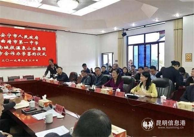 微信圖片_20200428144813