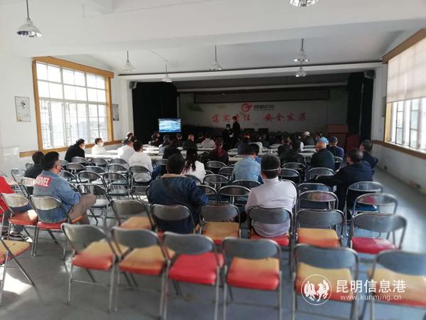 車隊(duì)培訓(xùn)現(xiàn)場(chǎng)照片_副本 車隊(duì)培訓(xùn)現(xiàn)場(chǎng)照片_副本