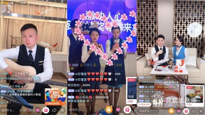 0428_2_副本 0428_2_副本