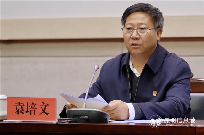 昆明市民政局黨組書記、局長袁培文 記者徐毅杰攝