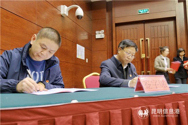 民政局黨組與基層黨組織書記簽訂工作目標責任書 記者徐毅杰攝