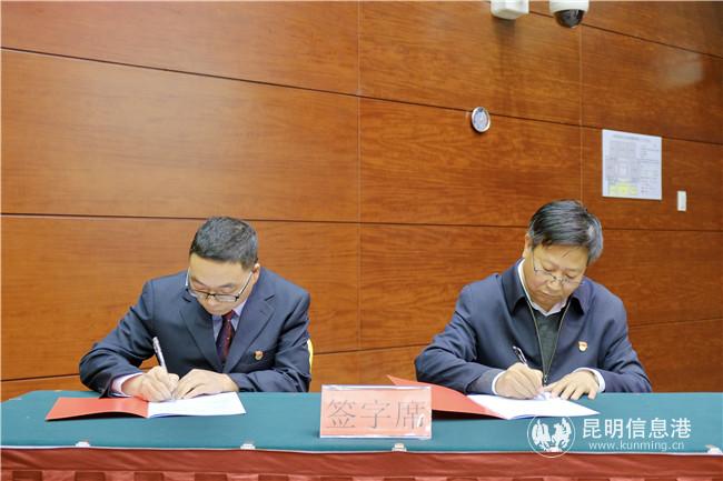 簽訂相關工作目標責任書 記者徐毅杰攝