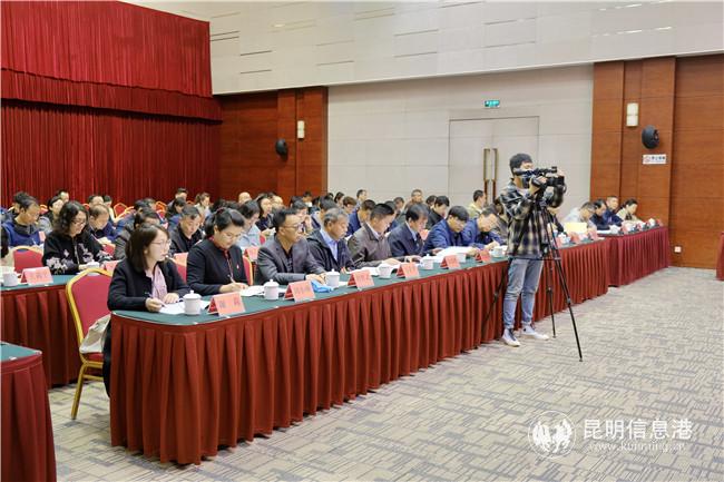 會議現(xiàn)場2 記者徐毅杰攝