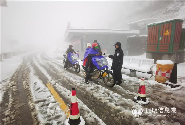 微信圖片_202004281743161