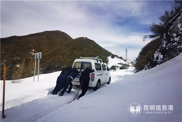 微信圖片_202004281743163