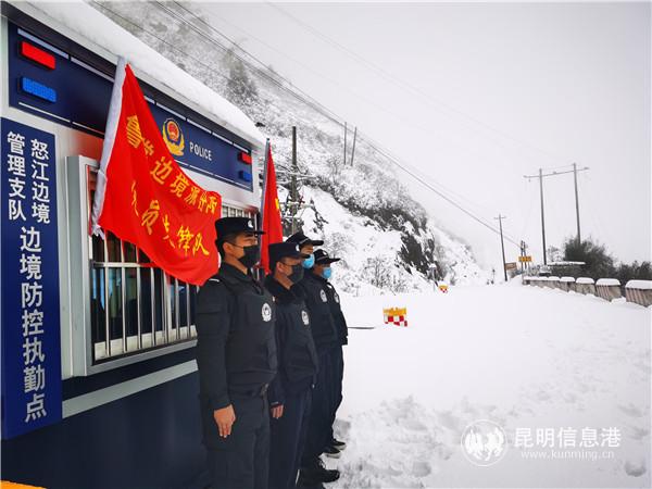 微信圖片_202004281743166