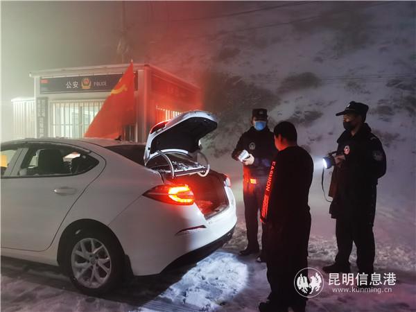 微信圖片_202004281743168