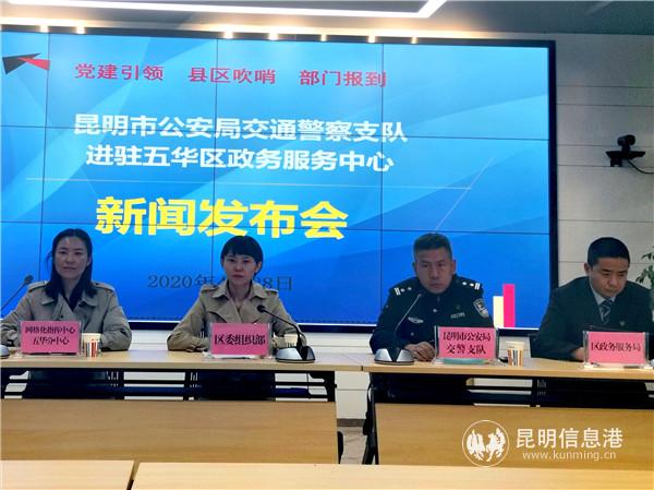 IMG_20200428_203649 IMG_20200428_203649