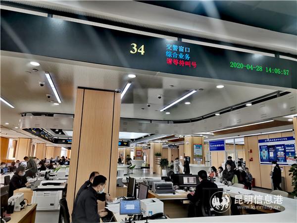 IMG_20200428_203752 IMG_20200428_203752