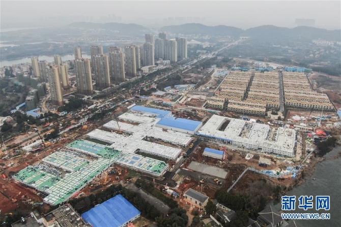 （聚焦疫情防控·圖文互動(dòng)）（2）團(tuán)結(jié)起來！我們?nèi)f眾一心！——中國(guó)抗疫人民力量的生動(dòng)實(shí)踐