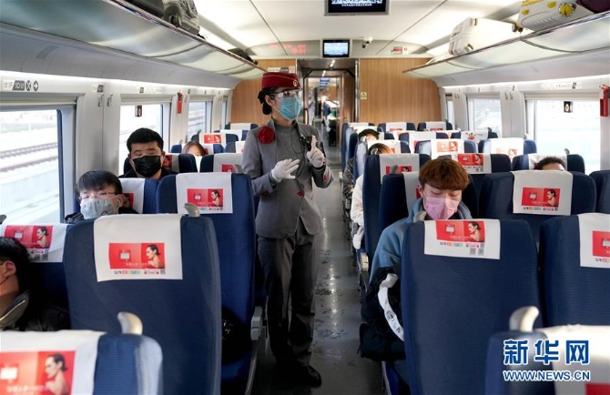 （聚焦疫情防控·圖文互動(dòng)）（5）團(tuán)結(jié)起來！我們?nèi)f眾一心！——中國(guó)抗疫人民力量的生動(dòng)實(shí)踐