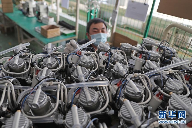 （聚焦疫情防控·圖文互動(dòng)）（10）團(tuán)結(jié)起來！我們?nèi)f眾一心！——中國(guó)抗疫人民力量的生動(dòng)實(shí)踐