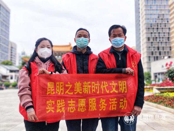 微信圖片_20200429092146 微信圖片_20200429092146