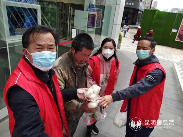 微信圖片_20200429092205 微信圖片_20200429092205