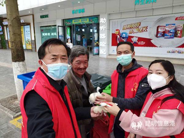 微信圖片_20200429092207 微信圖片_20200429092207