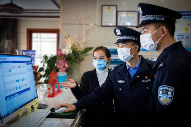 圖片4.png 圖片4.png