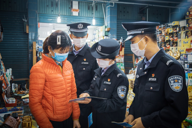 圖片6.png 圖片6.png