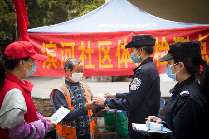 圖片7.png 圖片7.png