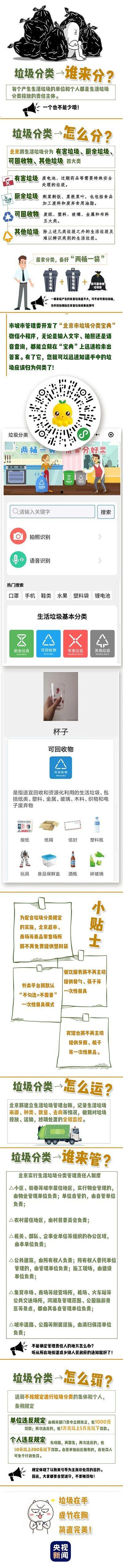 a5c27d1ed21b0ef4132d27a571dac7dc80cb3e2c