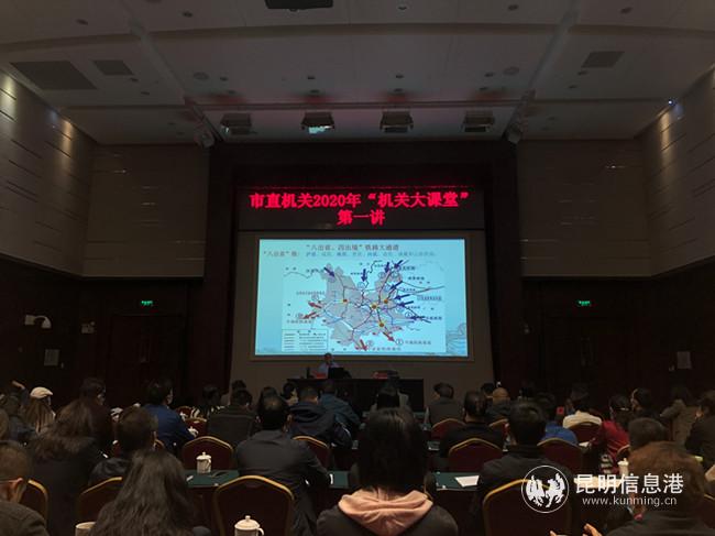 與會干部職工認(rèn)真聆聽了宣講。記者上官艷君攝