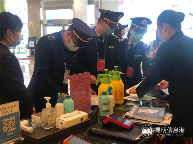 某酒店檢查消毒記錄