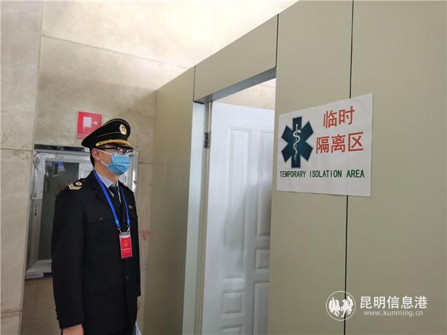 汽車客運(yùn)站設(shè)置臨時隔離區(qū) 供圖