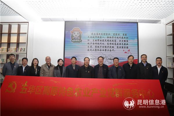 mmexport1588149540424 mmexport1588149540424