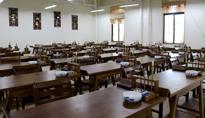 書(shū)法教室 書(shū)法教室