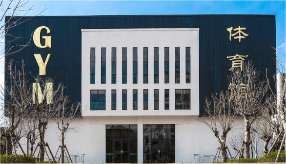 體育館 體育館
