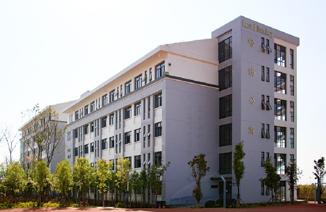 學(xué)生公寓 學(xué)生公寓