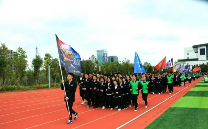 天下第一操 天下第一操