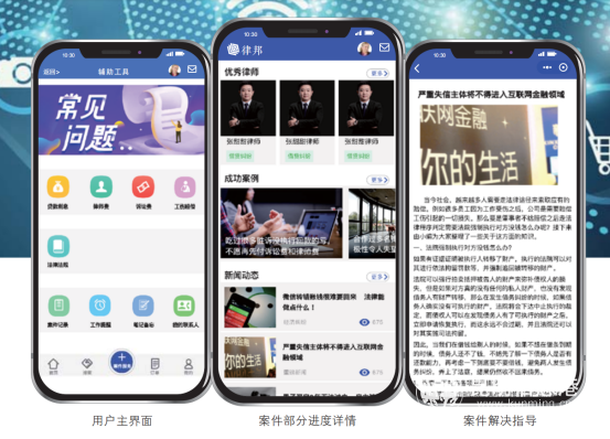 微信圖片_20200429195728 微信圖片_20200429195728