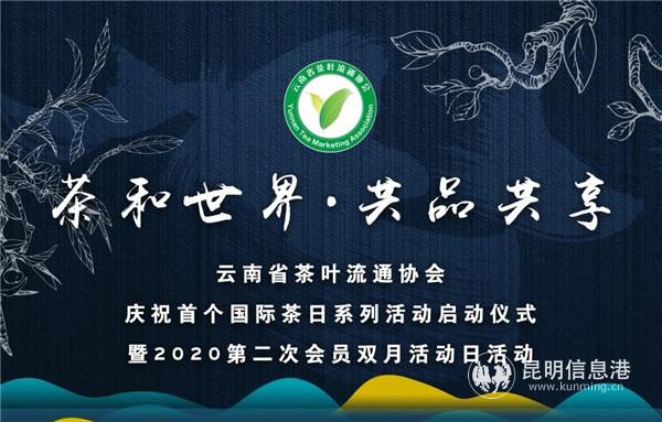 IMG_20200429_182151 IMG_20200429_182151