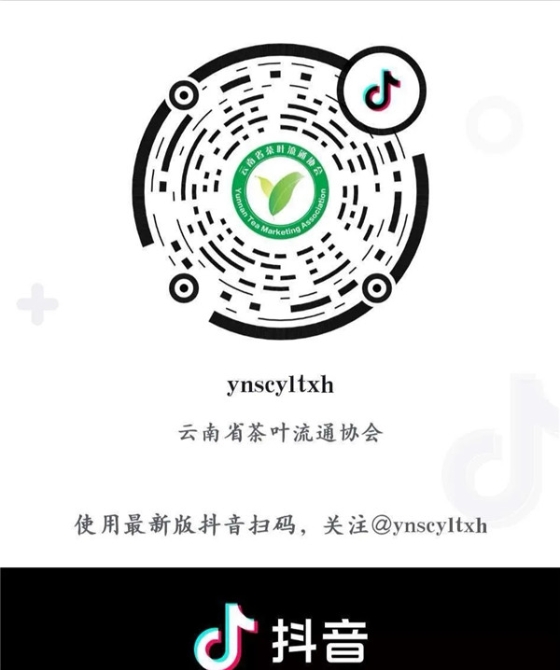 IMG_20200429_182135 IMG_20200429_182135