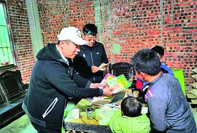 764734_manan_1588169866081_b