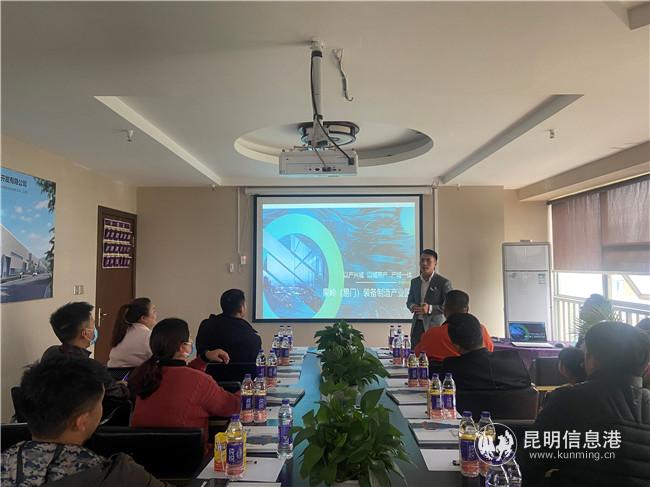 果嶺（云南）工業(yè)園區(qū)開發(fā)有限公司  副總經(jīng)理樂仕銘