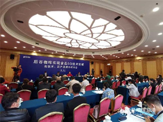 微信圖片_20200430105443