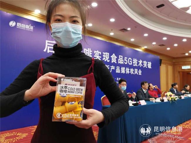 微信圖片_20200430105452