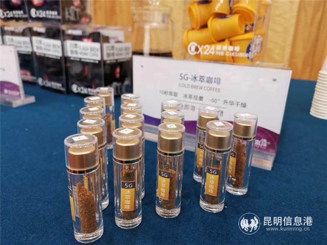 微信圖片_20200430105448