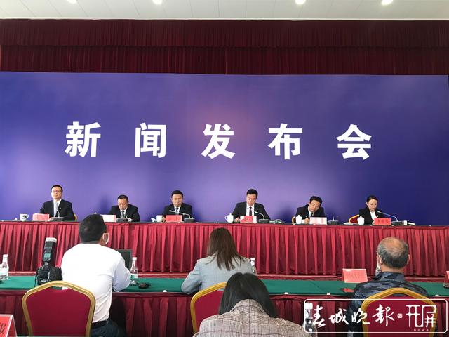 發(fā)布會(huì)