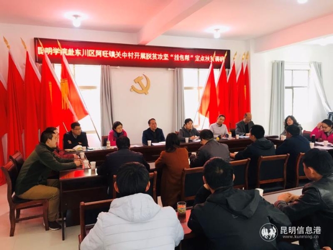 微信圖片_20200430145009