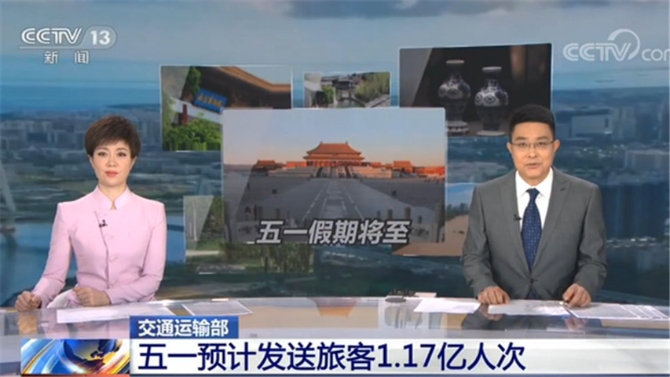 2020043012443759581 2020043012443759581