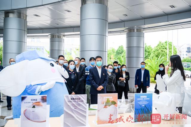 云南鹽業(yè)新“白象”系列食鹽